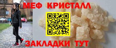 наркотики Первоуральск