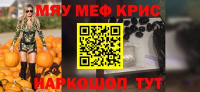 наркотики Первоуральск