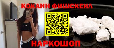 jwh Пенза