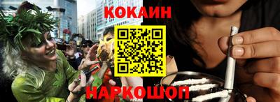 наркотики Первоуральск