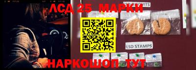 наркотики Первоуральск