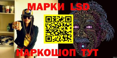 наркотики Первоуральск