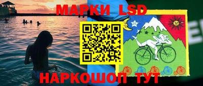 эйфоретик Партизанск
