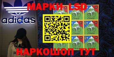 наркотики Первоуральск
