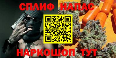 наркотики Первоуральск