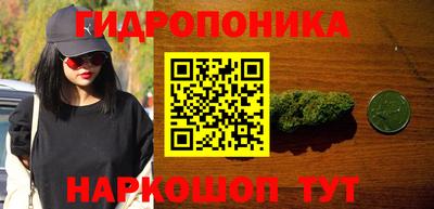 эйфоретик Партизанск