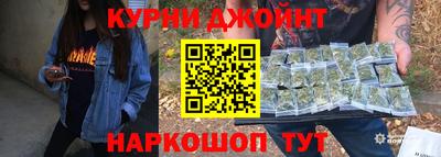 jwh Пенза