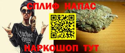 jwh Пенза