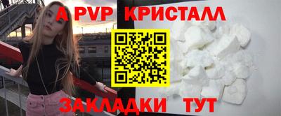наркотики Первоуральск