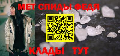 jwh Пенза