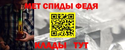 jwh Пенза