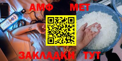 наркотики Первоуральск