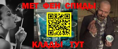 jwh Пенза