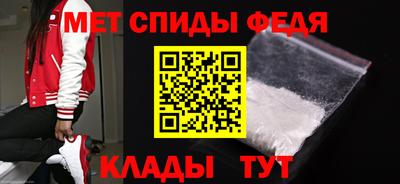 jwh Пенза