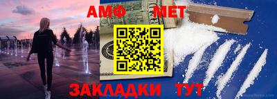 эйфоретик Партизанск