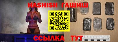 наркотики Первоуральск