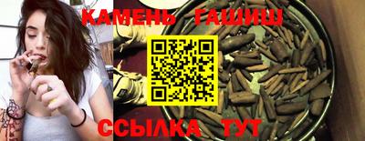 наркотики Первоуральск