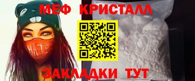 наркотики Первоуральск