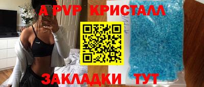 наркотики Первоуральск