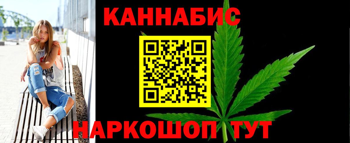 Меф Сургут